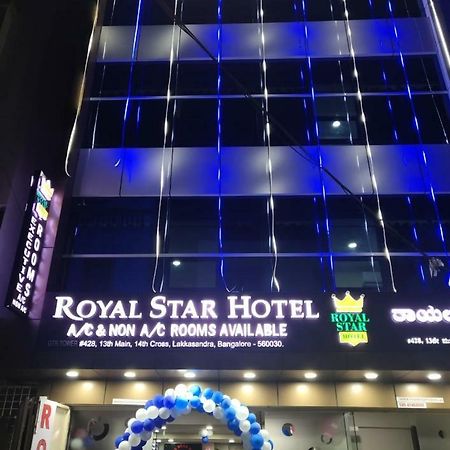 Royal Star Hotels Bengaluru Kültér fotó
