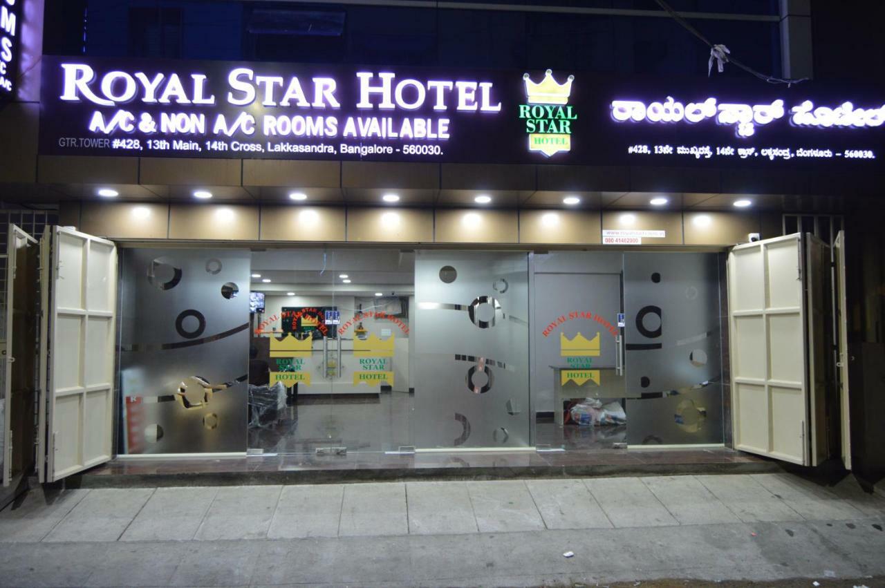 Royal Star Hotels Bengaluru Kültér fotó