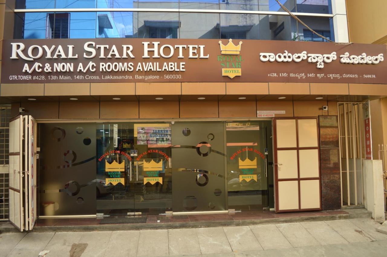 Royal Star Hotels Bengaluru Kültér fotó